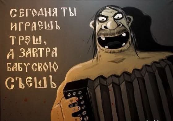 Маленькая пятница 5.11