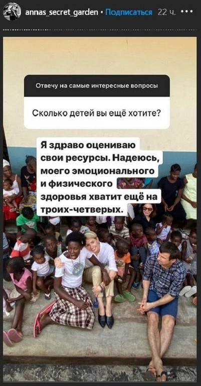 Главного тренера футбольного «Зенита» Сергея Семака и его супругу задержали в аэропорту Мюнхена