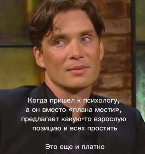 Субботние картинки