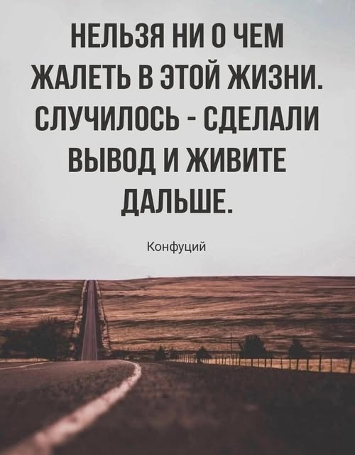 Веселые картинки в последний понедельник уходящего года (29.12)