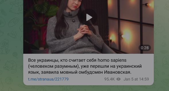 А homo sapiens ли ты?