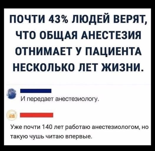 Картинки для деградации 124 (разной степени свежести)