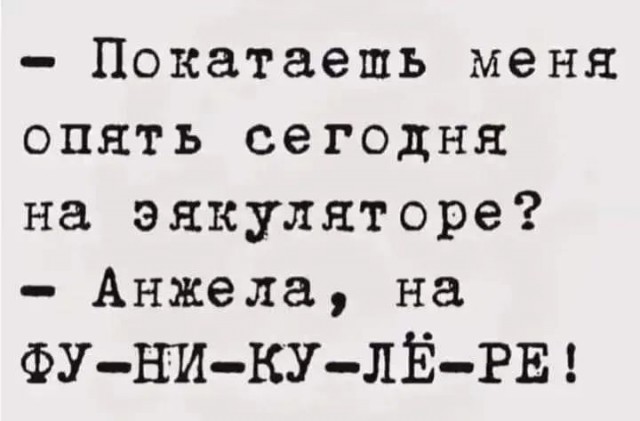Картинки понедельника