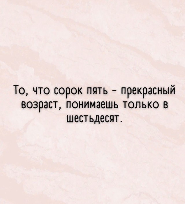 Воскресные картинки
