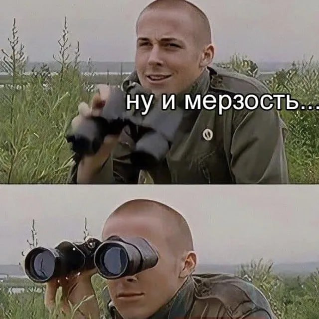 Девочку вам в ленту