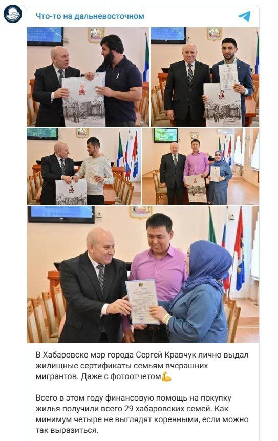 Чем закончилось?