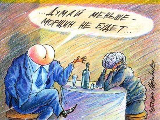 Справедливости и красоты ради