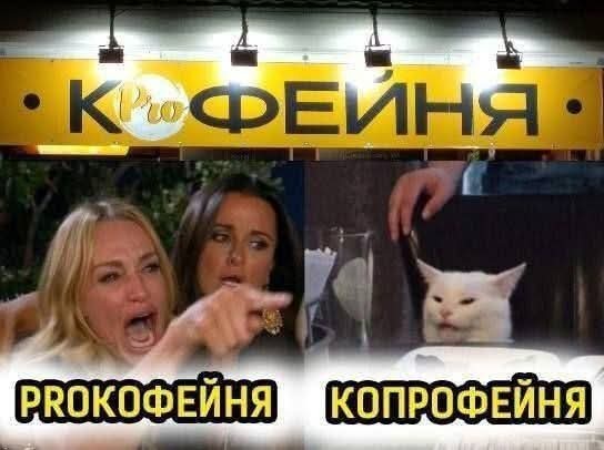 Маленькая пятница 11.03