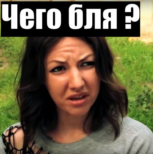 Почитал тему про чек из Ашана 2006 года. Решил просто посчитать, без эмоций