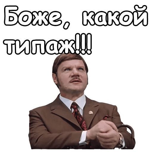 Модное бикини с бриллиантами