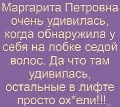 Забавные картинки, шутки из этих ваших интернетов