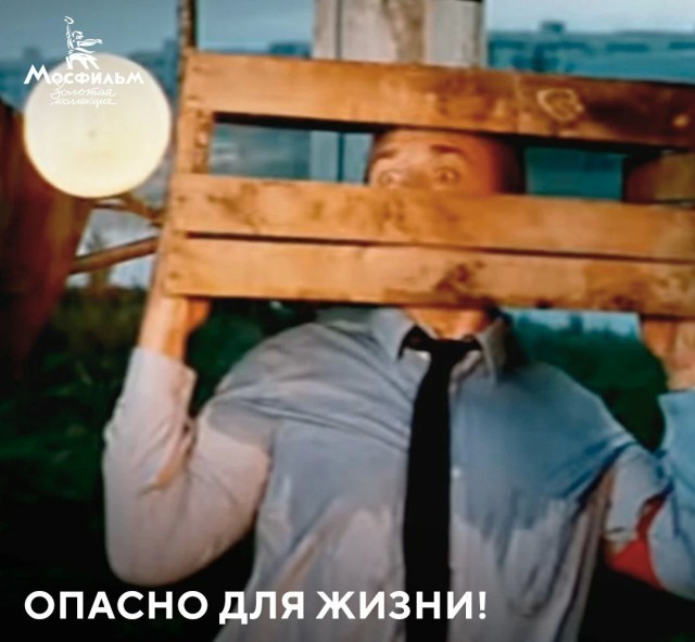 Шаровая молния только что появилась над Москвой