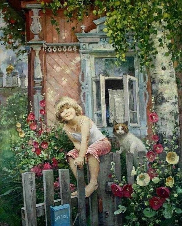 АРТ-Воскресенье