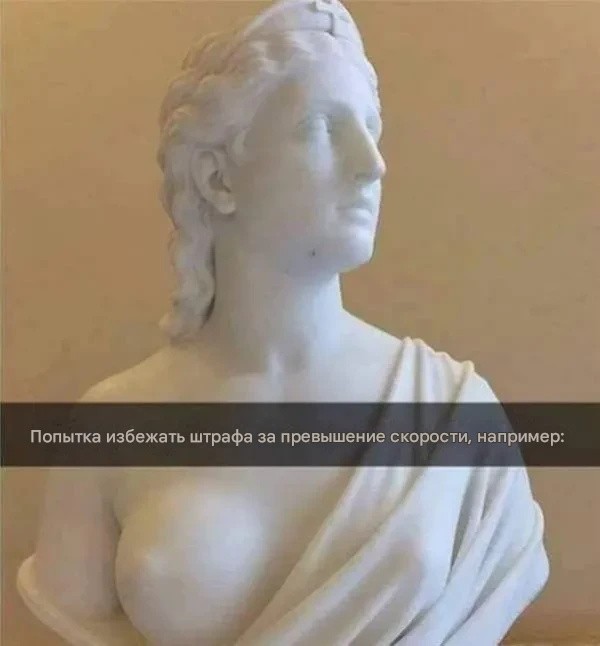 Картинки с надписями про авто