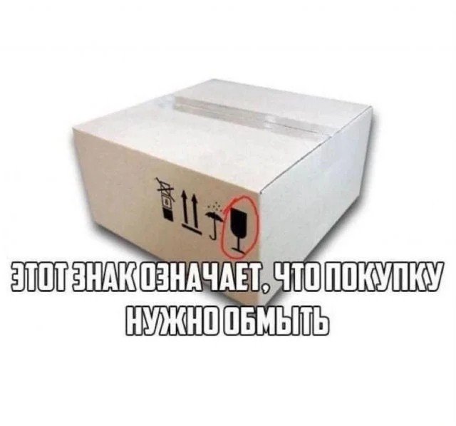 Картинки для деградации 262 (разной степени свежести)