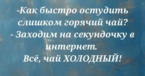 Картинки для деградации 306 (разной степени свежести)