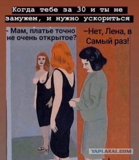 Хэллоу, беженцев принимаем?)