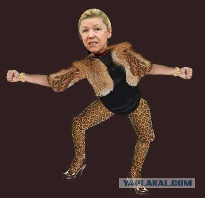 Собчак до "Конца" !