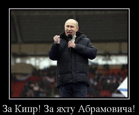 Итоги встречи G20