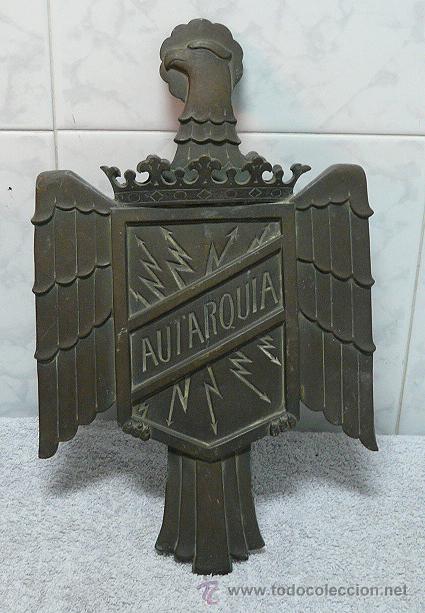 Игра на ЯПе: Угадай АВТО-7
