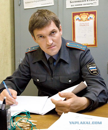Один Твой День с участковым уполномоченным полиции