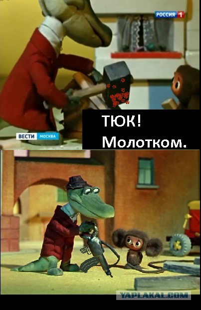 Запретим, но не поможем!