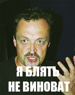 Просто вот так.