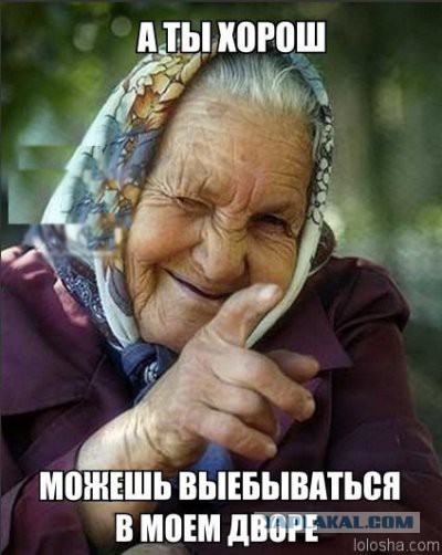 Сосиски