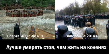 Cиловая операция в Славянске.