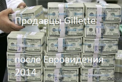 Оно не любит Путина