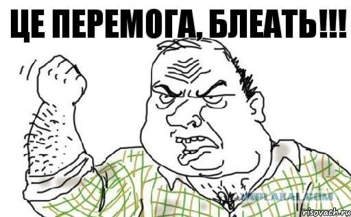 Обманутые бойцы Нацгвардии