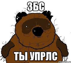 Тибет
