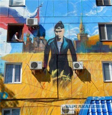 В Луганске сбили Ил-76
