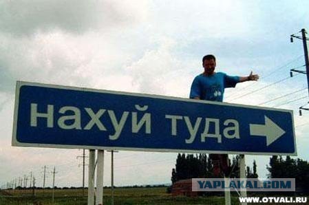 США даст Киеву оружие