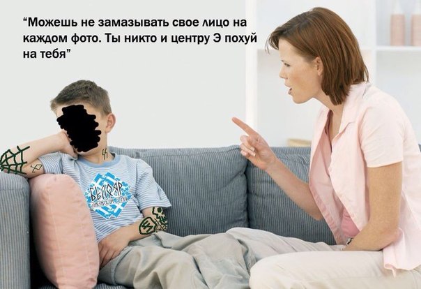 Как я ездил в Китай