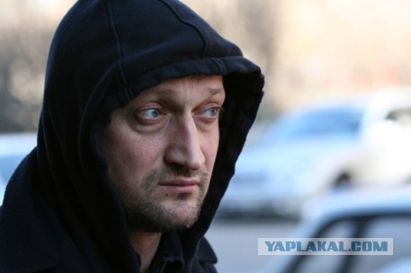Харизмы Пост