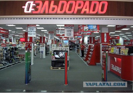 Свалка старой техники в Японии