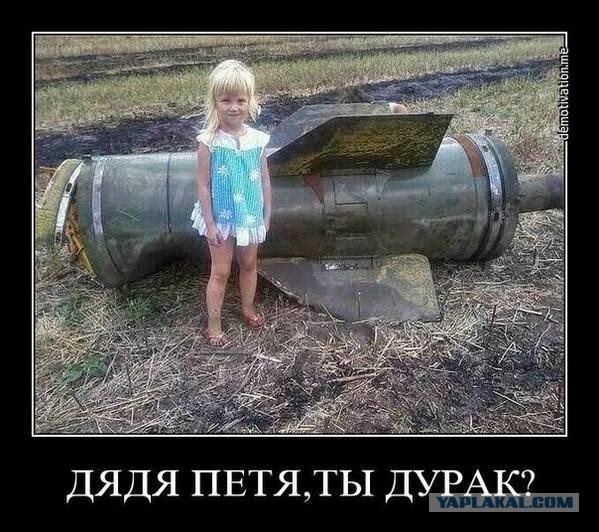Смешные комментарии из социальных сетей 11.11.2014