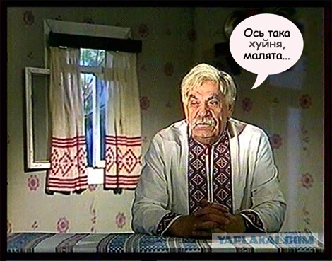 Порошенко агент Путина, его надо расстрелять