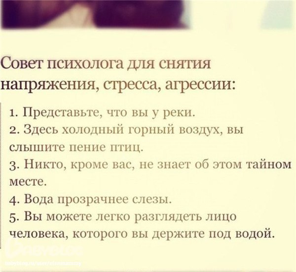 Всякая хренотень