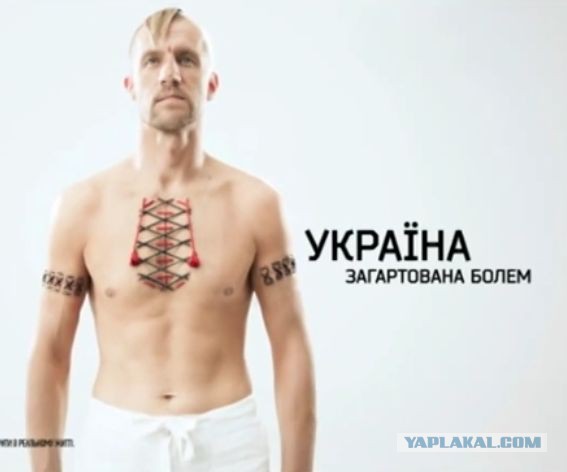 Продолжение "Методички Антимайдана"