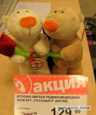 Нужна помощь в конкурсе