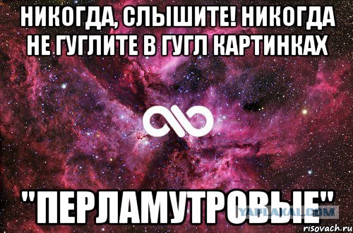 Интересные советы