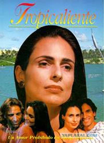 Годные сериалы прошлых лет