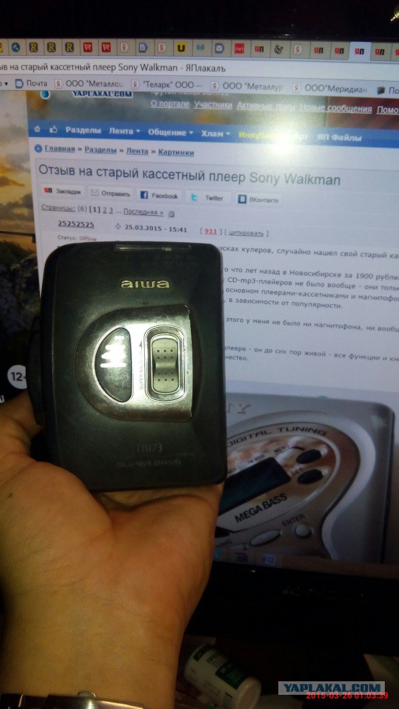 Отзыв на старый кассетный плеер Sony Walkman