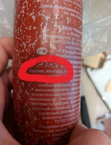 Веселости которые встретились сегодня