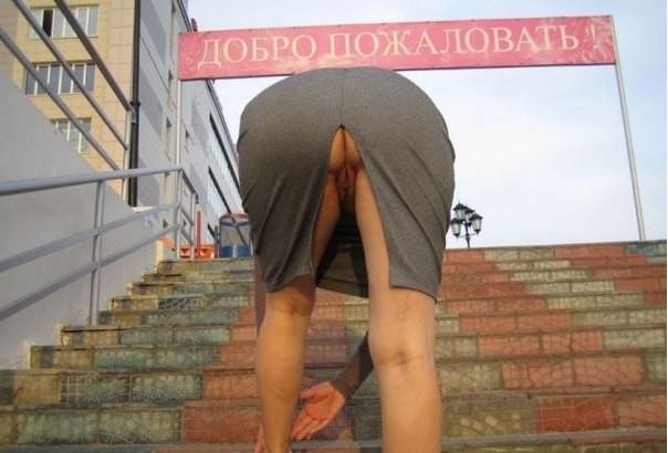Узнаете? Что за ГрУППа?