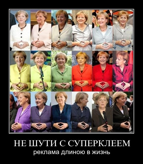 А ручки то помнят....