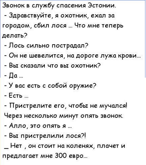 Картинки из сети