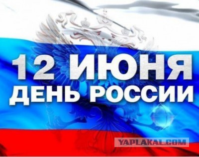Перемирие кончилось, едва начавшись. Часть 10